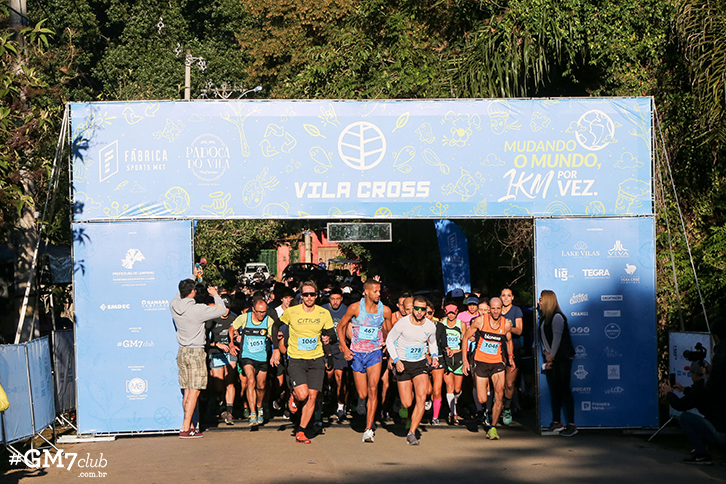 Corrida Vila Cross realizada em Joaquim Egídio (Foto: Guilherme Gongra)