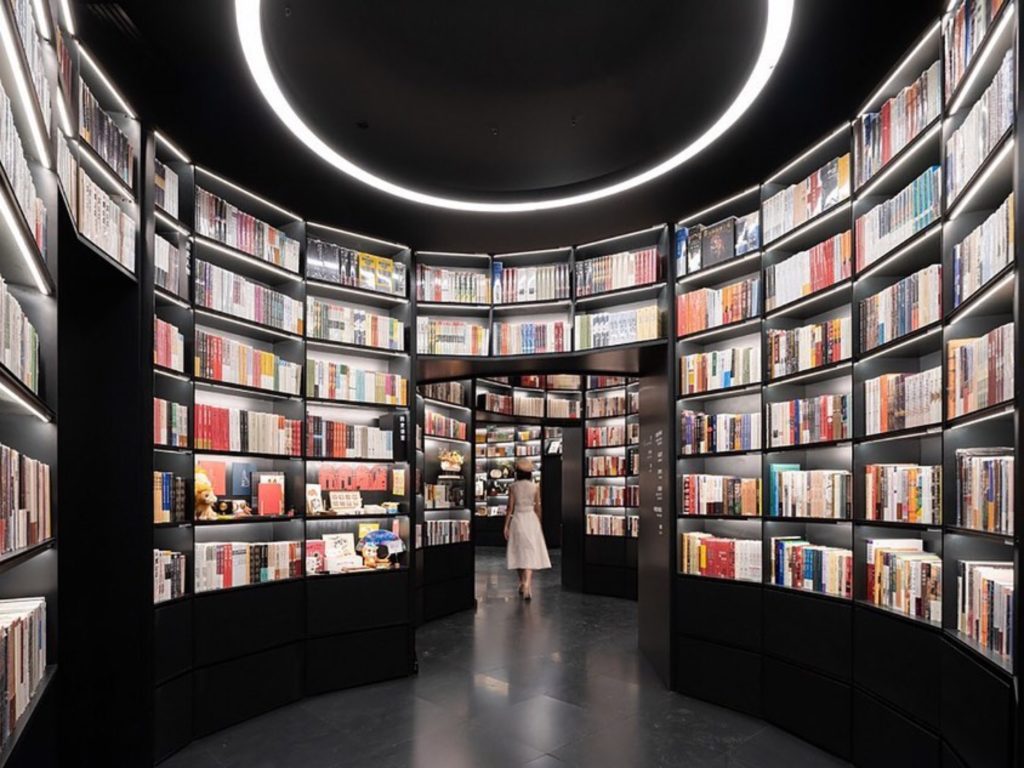 Xangai inaugura livraria mais alta do mundo — foto 1