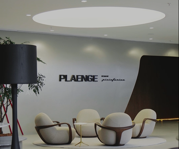 Central em Campinas tem espaço especial Pininfarina (Divulgação)